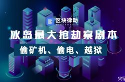 (4分钟科普下)莆田公司电话_哔哩哔哩-3